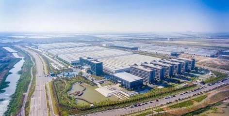 無廢城市建設│浙江省溫嶺經濟開發(fā)區(qū)榮獲國家級綠色工業(yè)園區(qū)