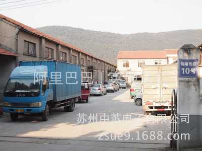 【專業(yè)喇叭焊接機(jī)、受話器點(diǎn)焊機(jī)、漆包線焊接設(shè)備、精密焊機(jī)點(diǎn)焊機(jī)】價格_廠家_圖片 -
