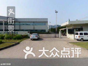 團(tuán)購,網(wǎng)點,地址,電話,附近門店,全部分店