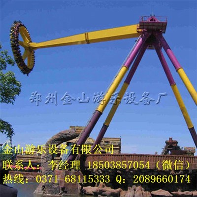 【室外大擺錘具體出售價(jià)格 兒童大型游樂(lè)設(shè)備廠家】?jī)r(jià)格,廠家,圖片-中國(guó)網(wǎng)庫(kù)