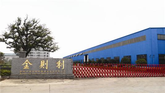 衡陽白沙洲工業(yè)園現(xiàn)在有哪些工廠招聘人,待遇如何 地址與聯(lián)系方式