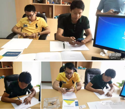 【榮事達(dá)涂料】恭賀廣東張總、曾總簽約榮事達(dá)
