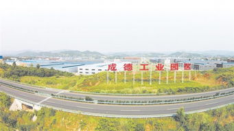 成都將堅(jiān)定不移做強(qiáng) 主干 積極推動(dòng) 五區(qū)協(xié)同